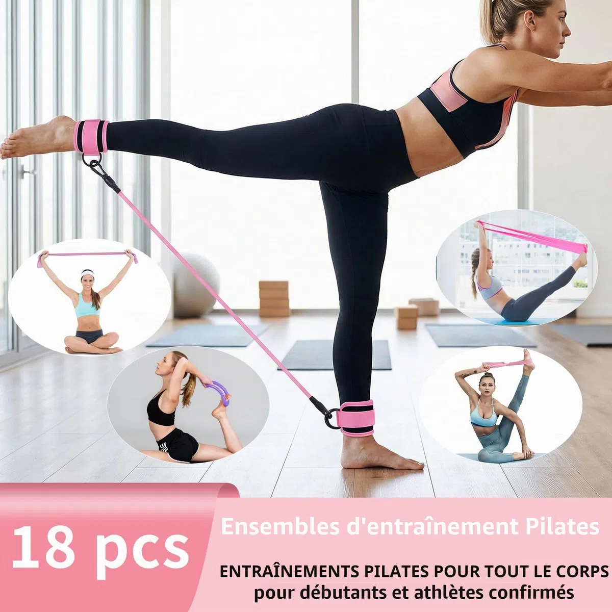 Lot de 18 anneaux de pilates avec anneau de pilates, balle de yoga, bande de fitness, anneau de tension, anneau de massage, convient aux appareils de fitness à domicile