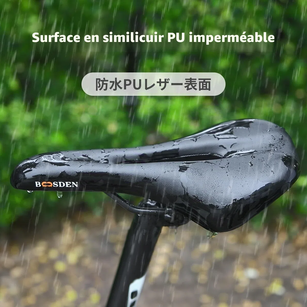 BOOSDEN Selle VTT, Selle Velo Confortable, Selle de Vélo, Selle Confortable pour Hommes et Femmes, Selle Vélo pour Vélo de Montagne/VTT/Vélos/Vélos Pliants, Marron,Blanche, Noir