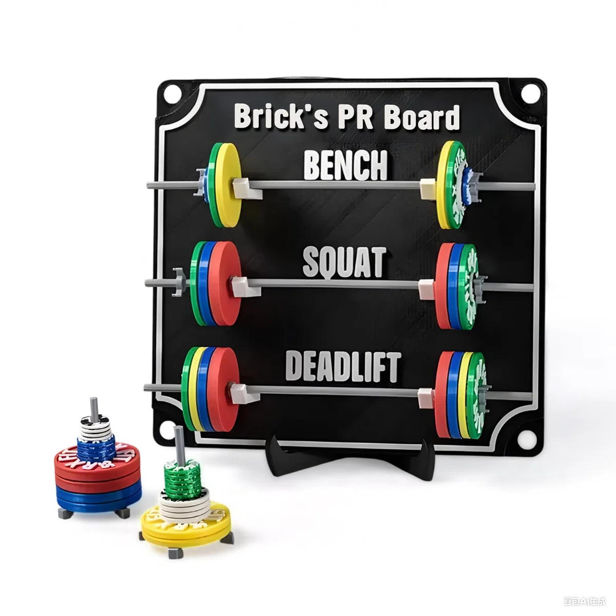 Tableau PR pour la Musculation avec Mini Haltere et Poids, Tableau de Suivi Personnalisé pour Enregistrer les Records Personnels, Cadeau pour Haltérophiles Passionnés de Fitness