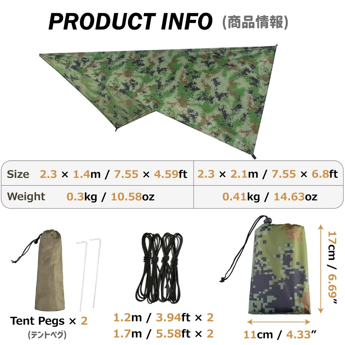 Azarxis Bâche Anti-Pluie Tarp Bivouac Toile de Tente Imperméable Tapis de Sol Abri de Randonnée Parasol Auvent Anti UV pour Camping Trekking (02 Camouflage, 270 x 270 cm (Diagonale))