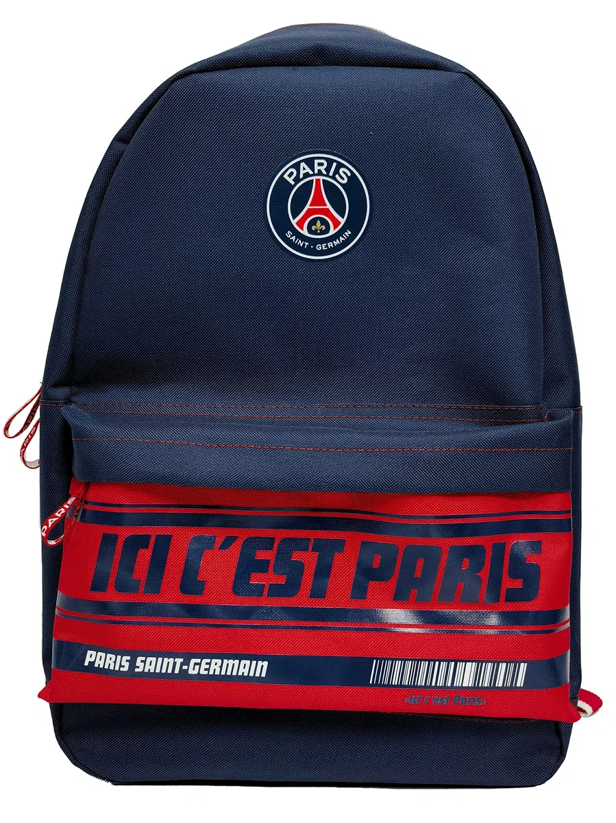 Paris Saint-Germain Sac à dos scolaire PSG - Collection officielle