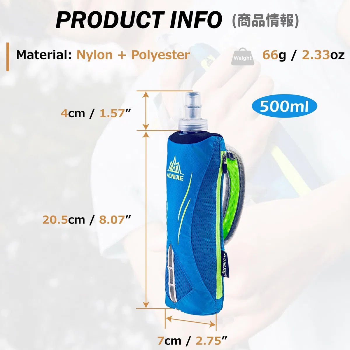 Azarxis Sac Porte Bouteille d'eau Souple 500 ml Gourde à Main Pliable Bidon Hydratation pour Marathon Running Sport