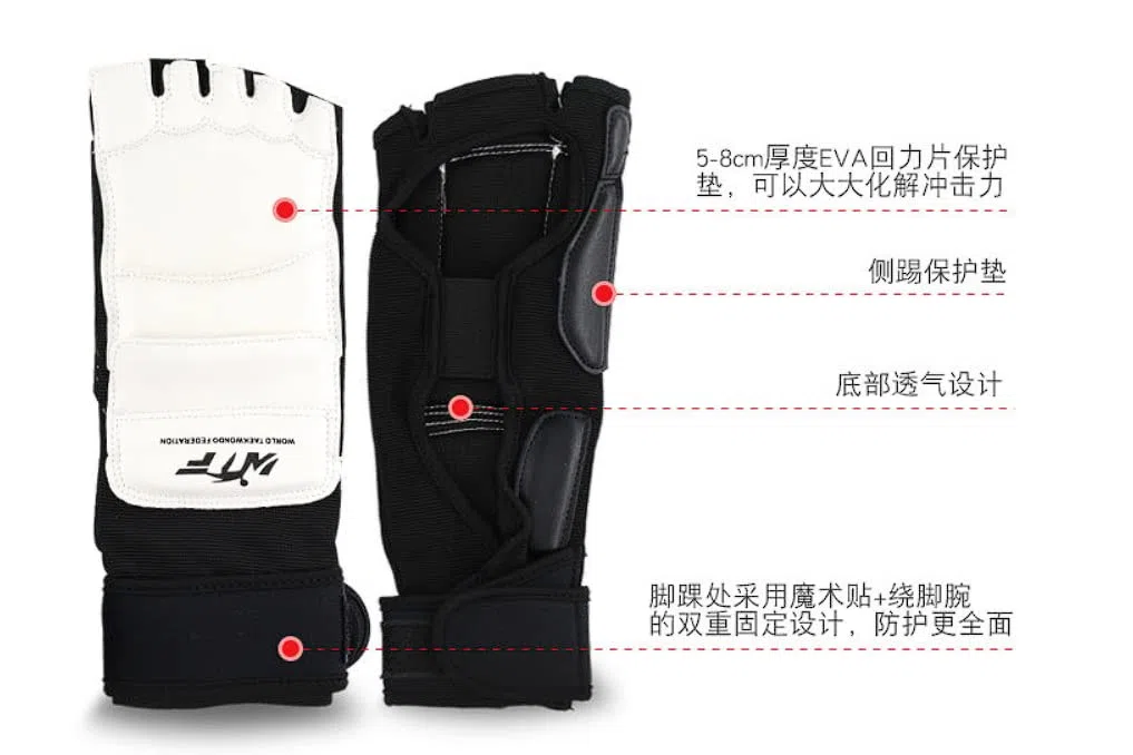 Gants Taekwondo Gants Protège-Pieds De Sparring Gants de Boxe Adulte/Enfants Taekwondo Sparring Protection des Pieds pour Martiaux Muay Thai Karaté Combat (XS,Gants)