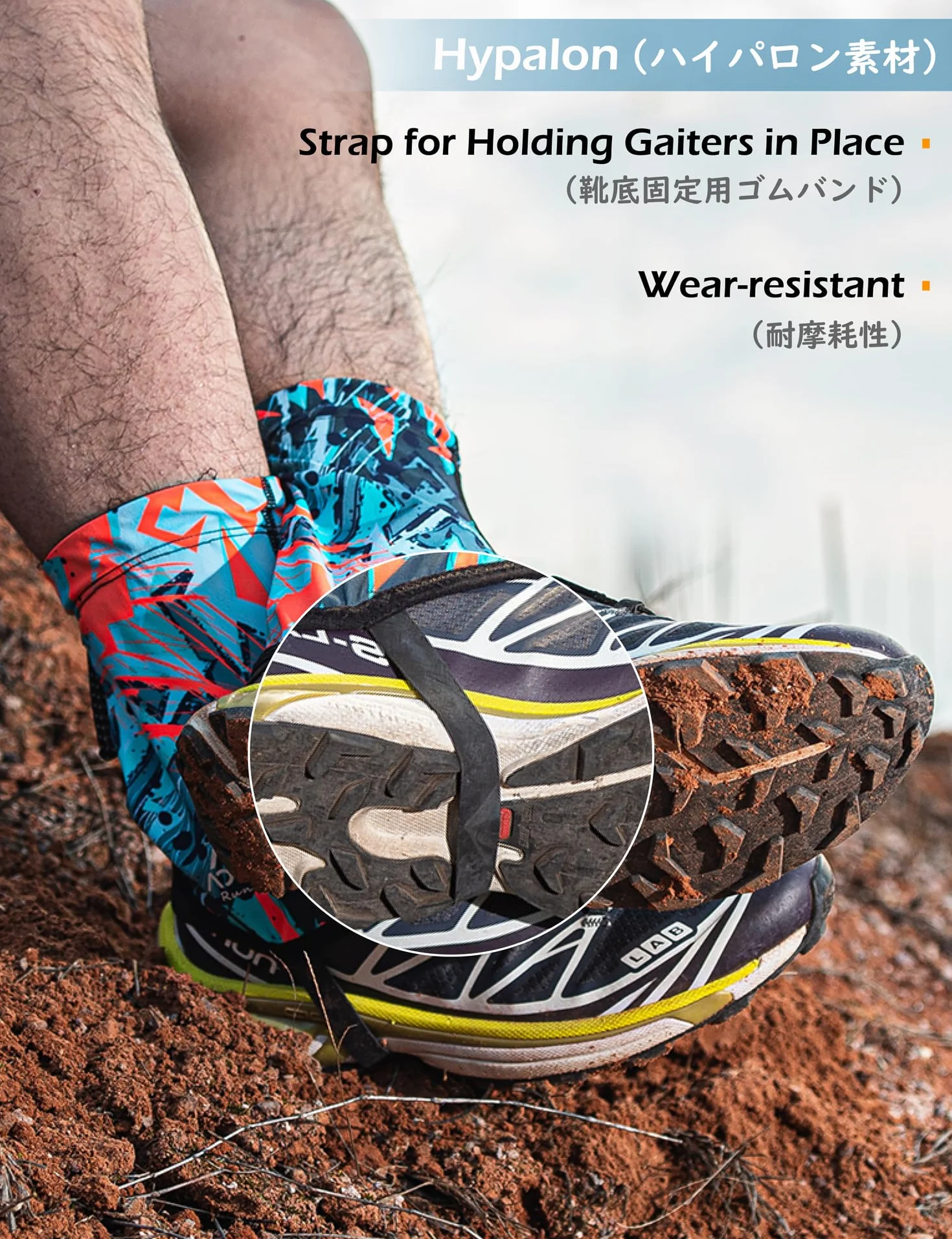 TRIWONDER Guêtres Randonnée Basses Couvre Chaussures Anti Sable Guêtres Trail pour Homme Femme Chasse Running