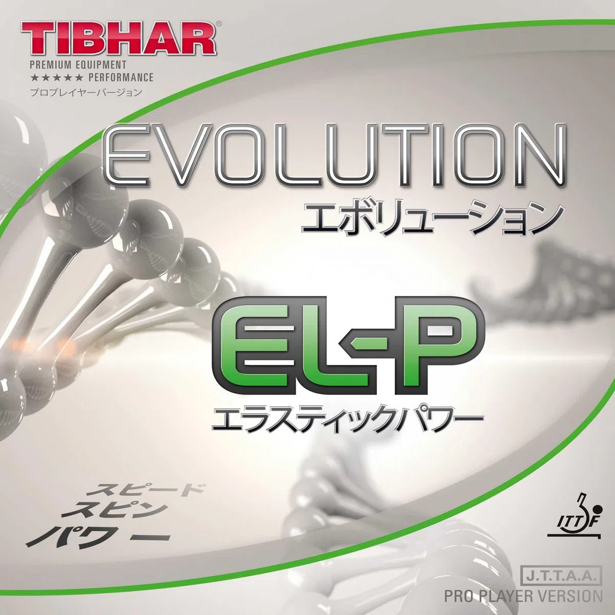 Tibhar Rubber Evolution EL-P