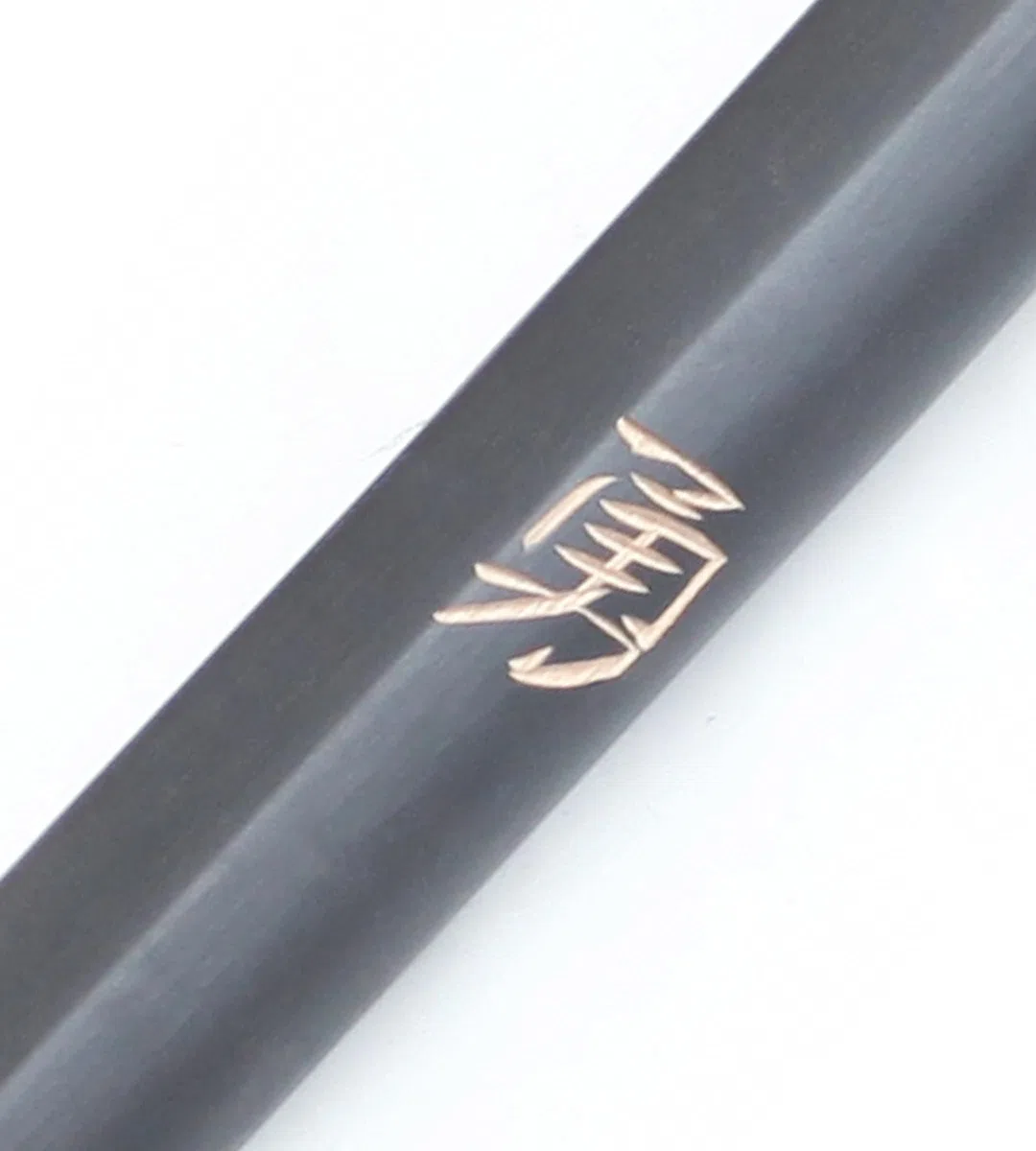 Bokken Noir Black Edition Bokken Kendo Entrainement Arts Martiaux Baton Epee Bois