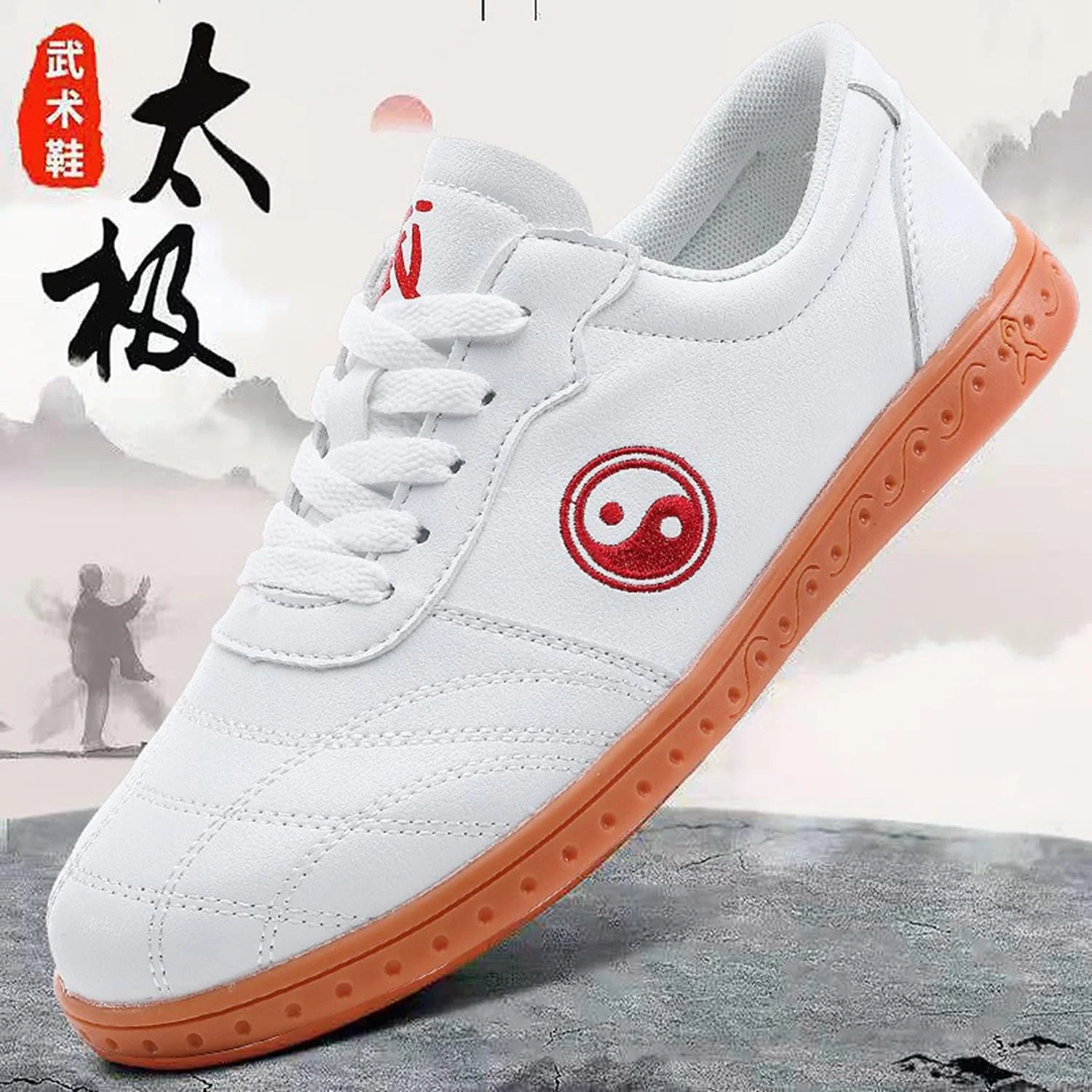 FUELIX Chaussures De Taichi, Chaussures Art Martiaux, Chaussures De Taekwondo, Arts Martiaux Kung Fu Baskets Cuir Ballerines Qi Gong Unisexe, Léger, Non Slip, Respirant Pour Marche Fitness