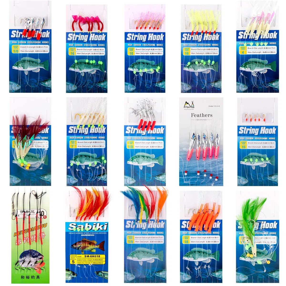 Yoshikawa Mitraillette Maquereau pour Pêche en Mer Plumes de Maquereau avec Plumes de Perles Lumineuses, Leurre Pêche Mer pour été 15 Sachets
