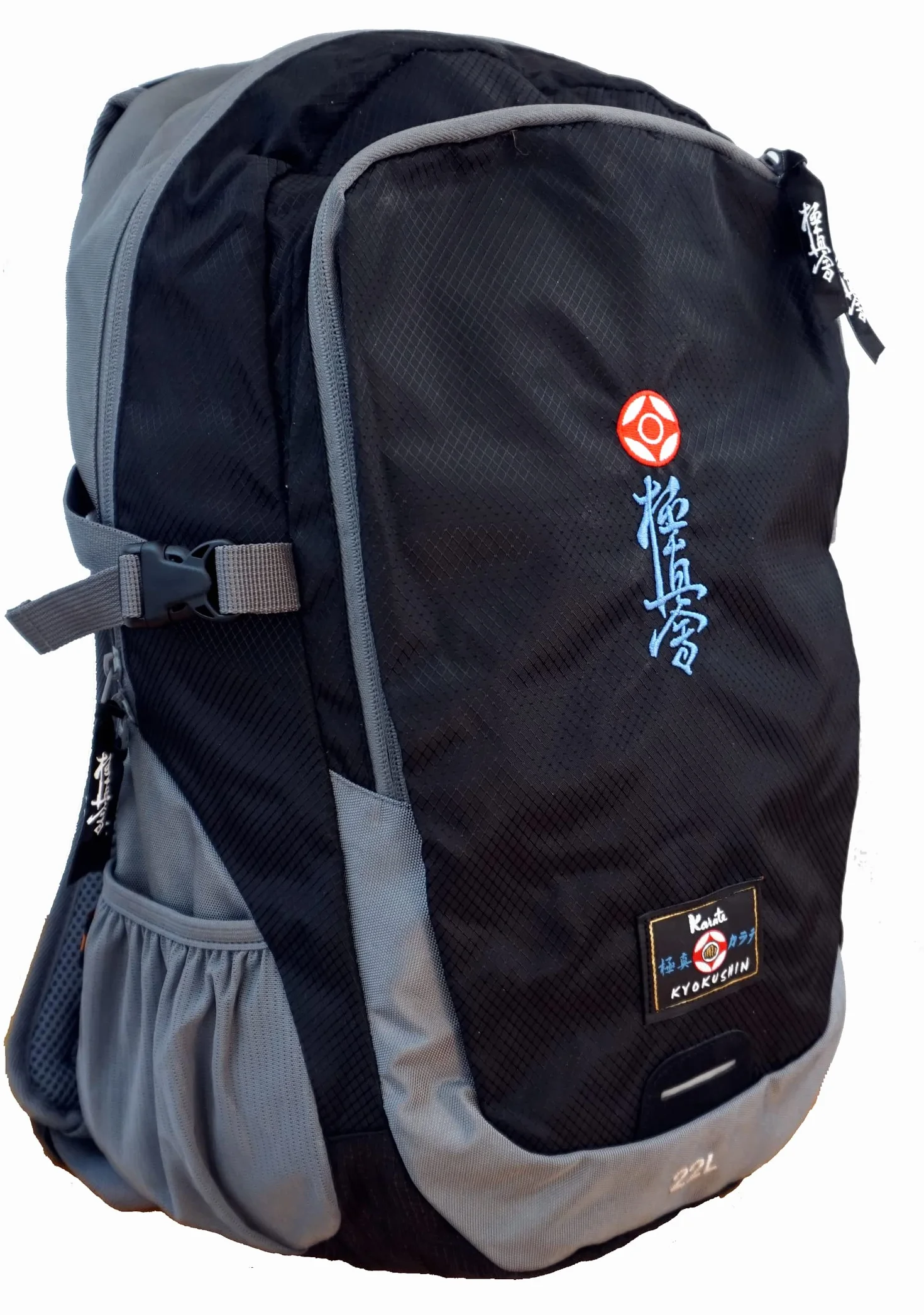 Generisch KYOKUSHIN KARATE Sac à dos KYOKUSHINKAI