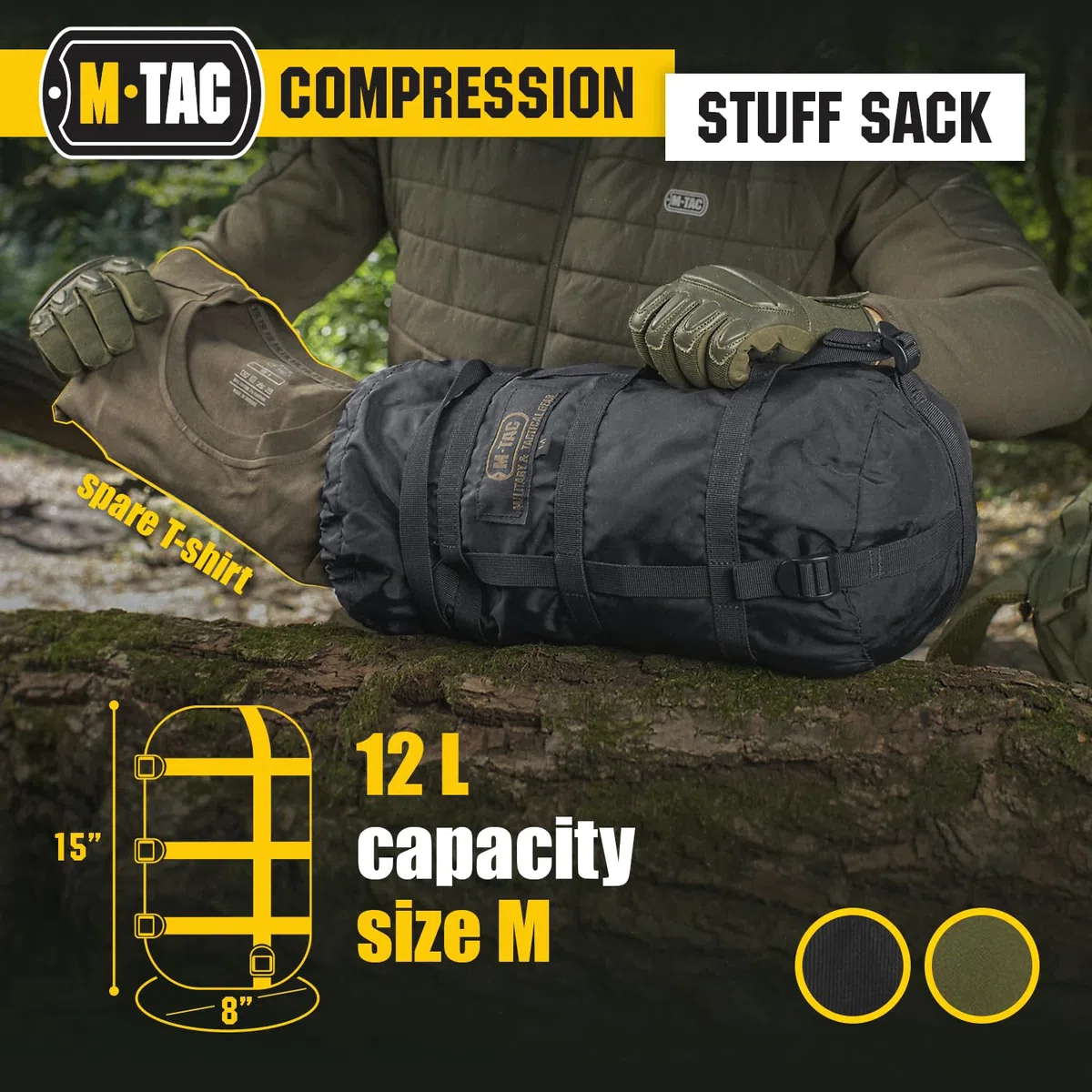 M-Tac Sleeping Bag Compression