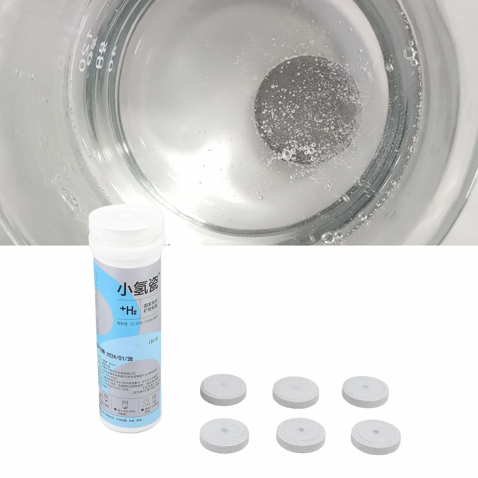 Lot de 15 comprimés d'hydrogène moléculaire en céramique solide pour la production d'eau riche en hydrogène, dissout les oligo-éléments pour compléter le corps, avec micro électrolyse