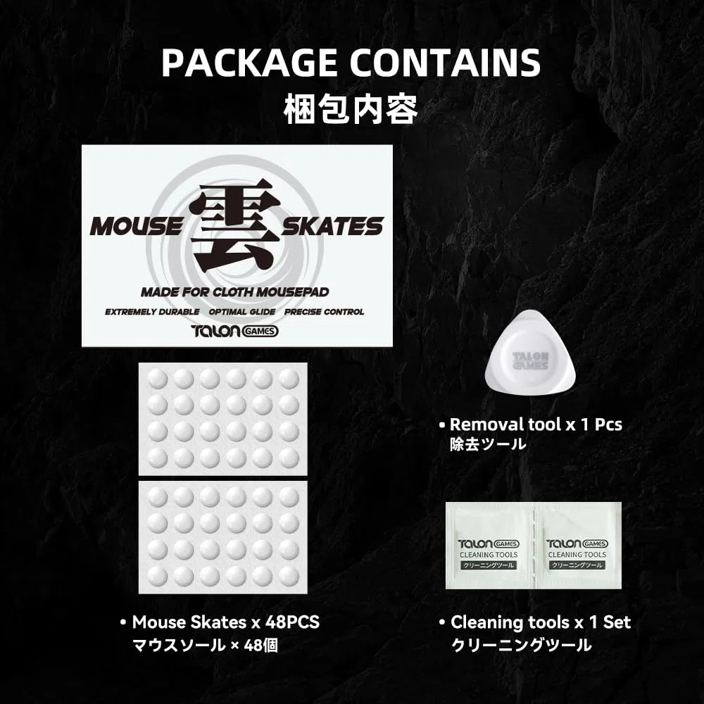 TALONGAMES Patins à souris universels à 48 points pour tapis de souris en tissu, 6 mm, haute durabilité, faible bruit, glisse lisse, bord incurvé (Série , blanc)