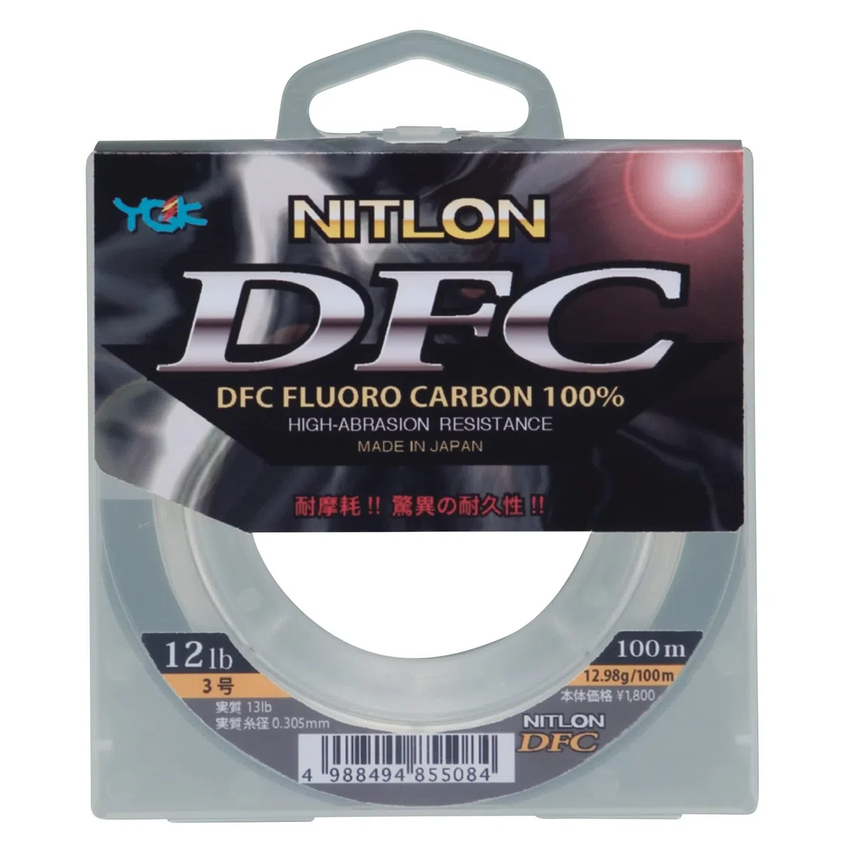 Y.G.K - Fluorocarbone Nitlon DFC 100m - 12lb