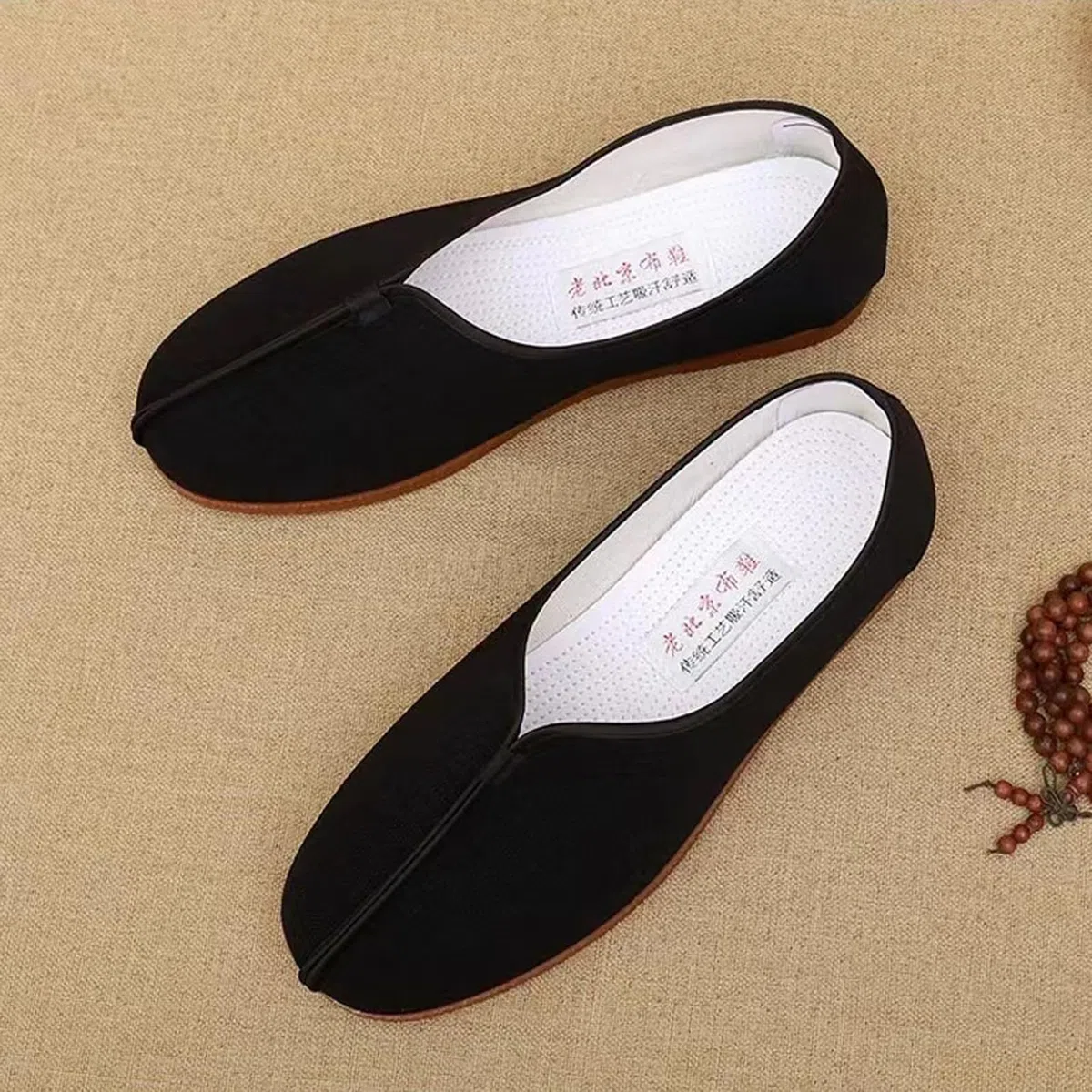 PIWINE Chaussures Traditionnelles Chinoises Anciennes de Pékin, Chaussures d'entraînement d'arts Martiaux Chinois Kung Fu, pour l'entraînement d'entraînement d'arts Martiaux Kung Fu