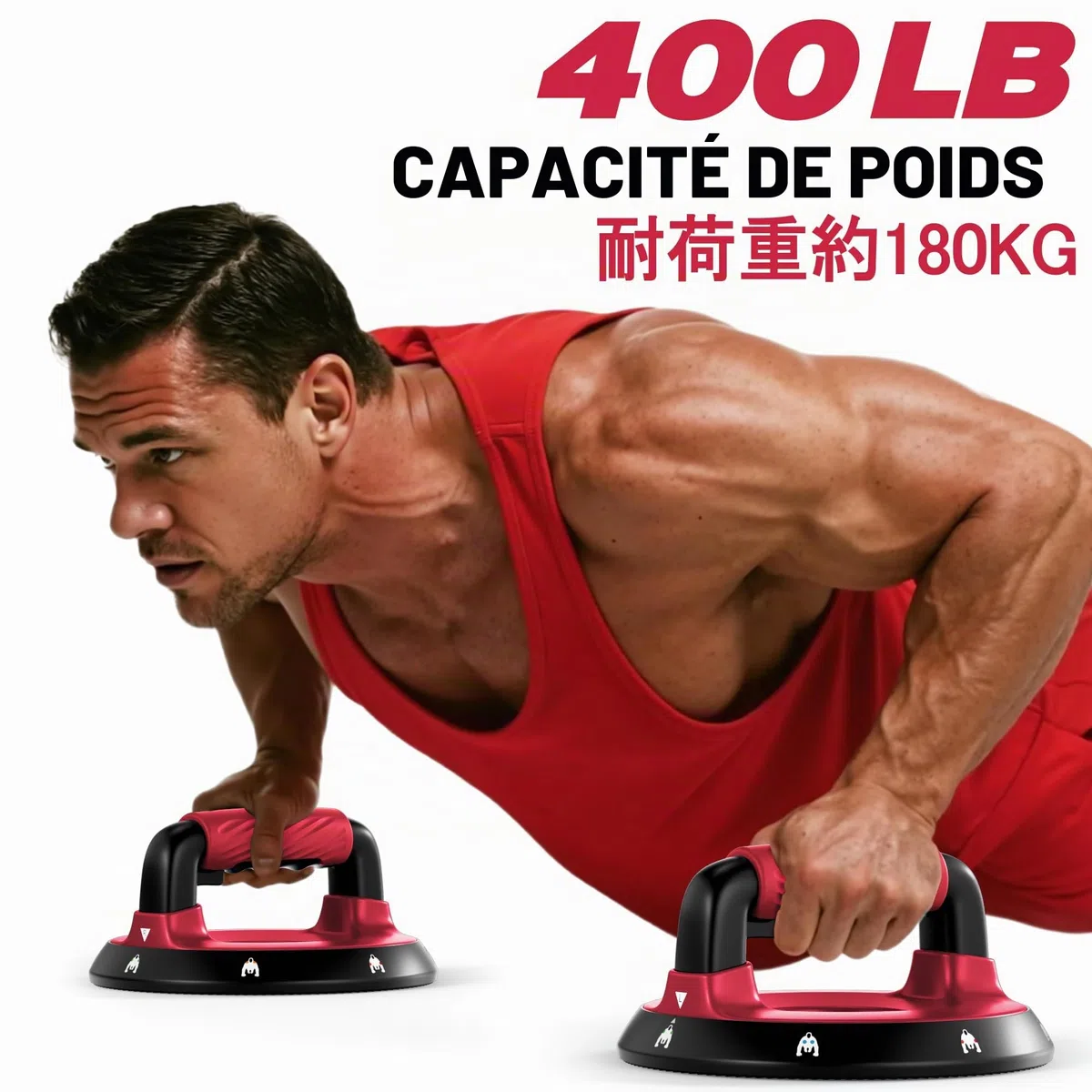 support push up