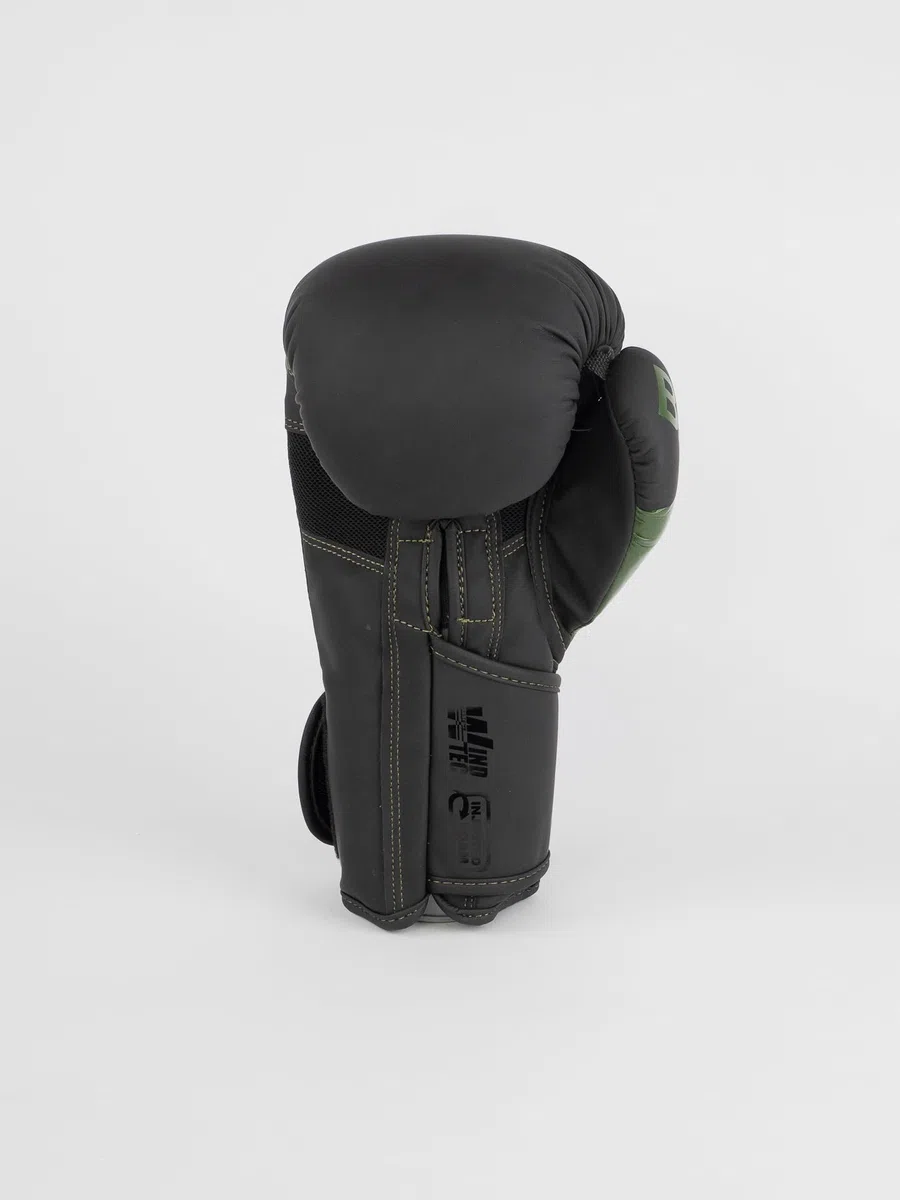 METAL BOXE Gants de Boxe Blade Black and White