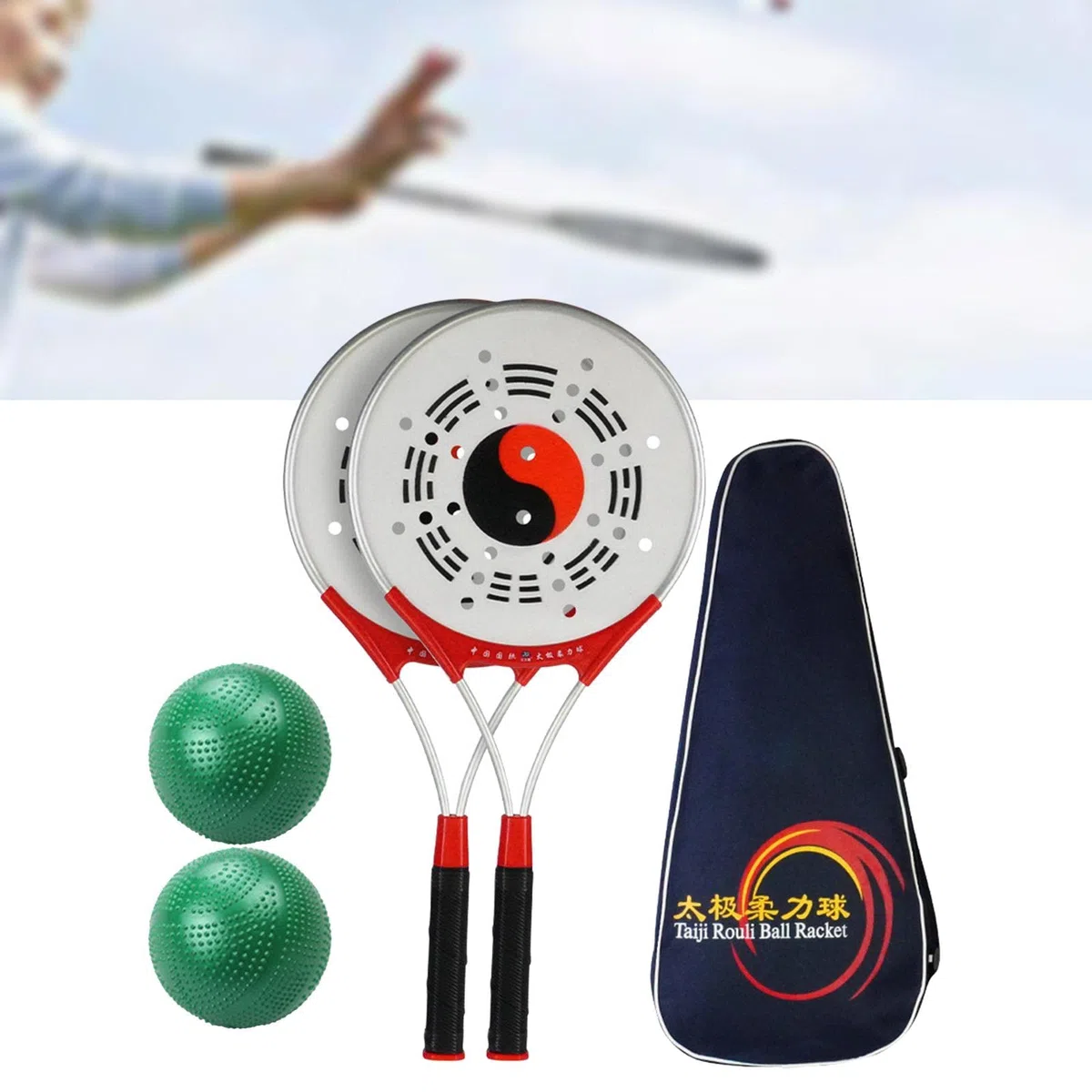 Oshhni Tai Racket Ball Set Taiji Rouli Ball Racket for Elderly Exercise Sports Wushu, Ensemble F