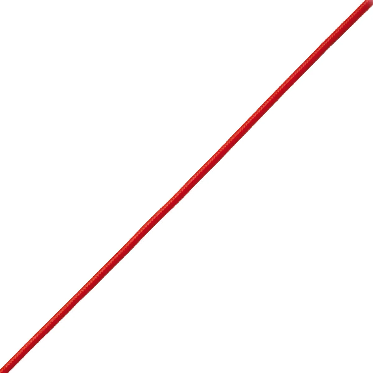 SALVIMAR Monored, Sagola Unisexe Adulte, Rouge, diamètre 1,00 mm x 50 m