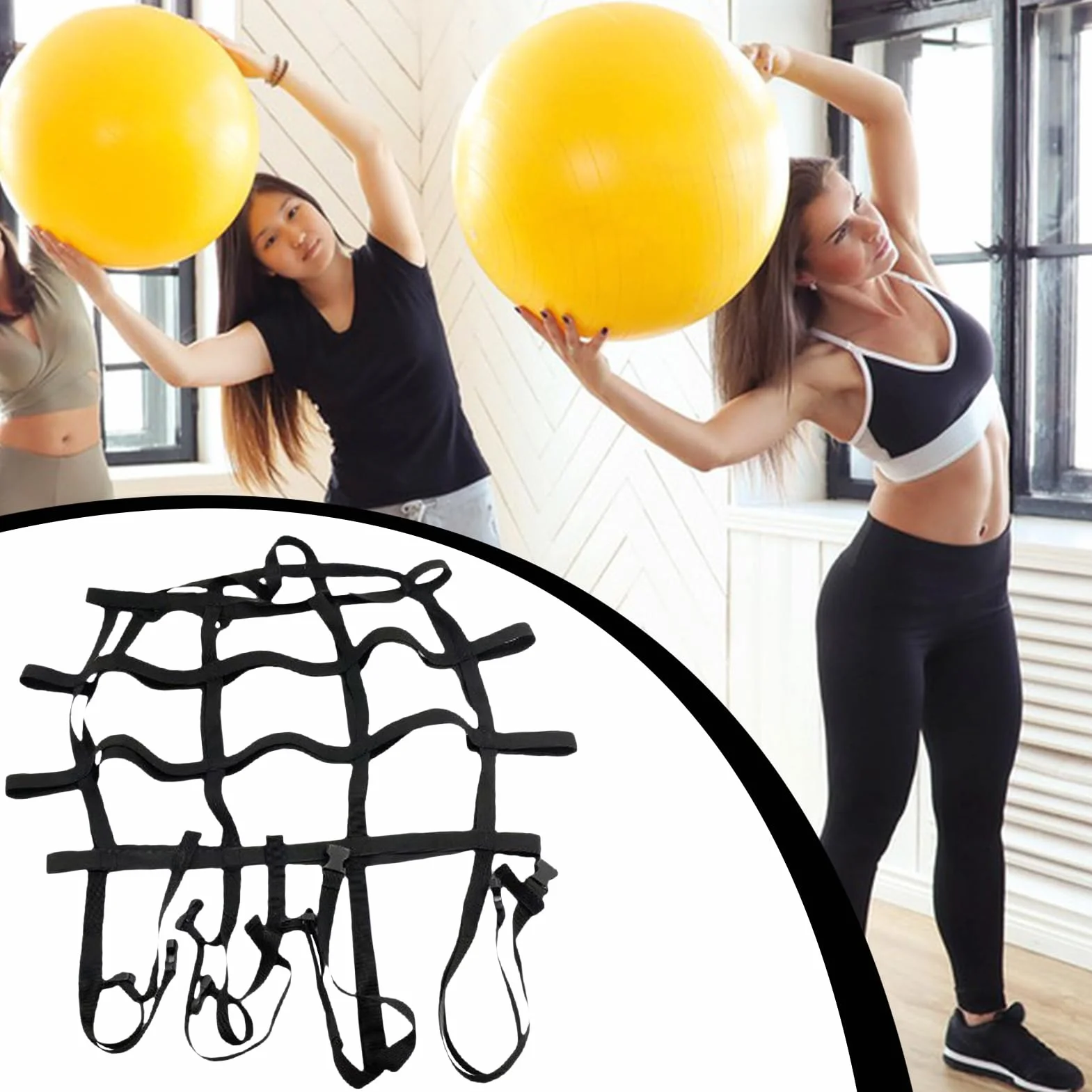 Sangle de balle de Pilates | Sangle auxiliaire pour exercices de yoga, ceinture portable réglable et pour ballon de Pilates, entraînement d'intégration sensorielle, voyage, gym à la maison