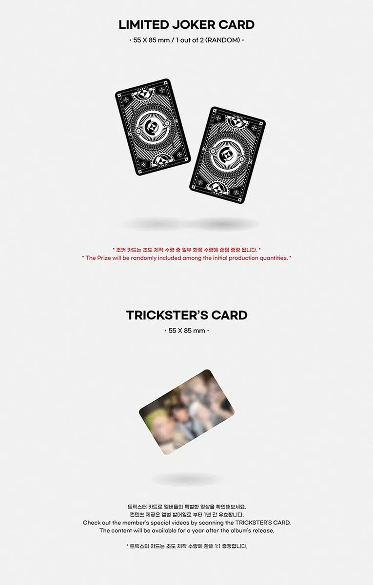 ONEUS TRICKSTER 7th Mini Album ( POKER / JOKER - RANDOM Ver. )+1ea ONEUS STORE GIFT CARD K-POP SEALED