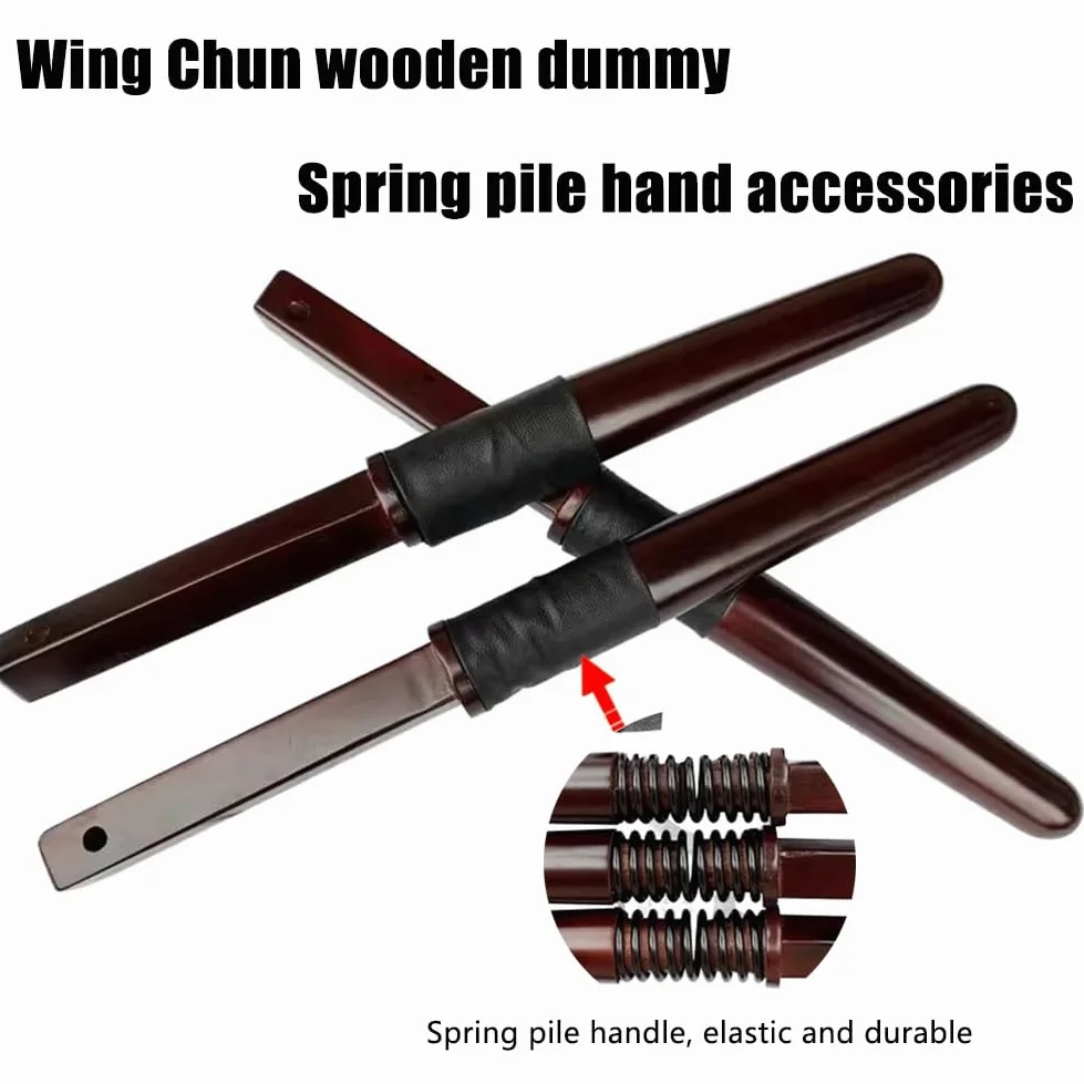 DYK&NX Wing Chun Kung Fu Remplacer Les Bras, Mannequin en Bois Équipement D'entraînement, réglable à Hauteur, Bras à Ressort, Convient pour Un Trou de 1,5 po * 1,5 po (Color : 2)