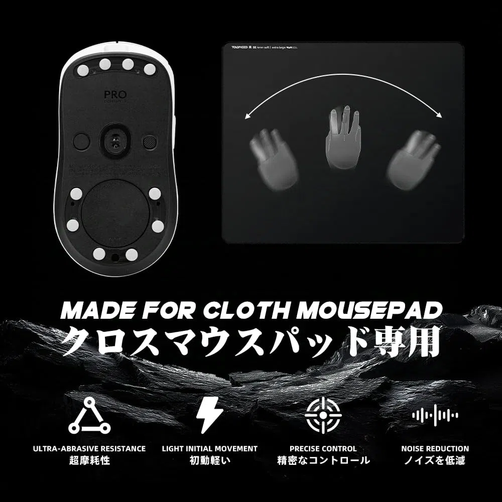 TALONGAMES Patins à souris universels à 48 points pour tapis de souris en tissu, 6 mm, haute durabilité, faible bruit, glisse lisse, bord incurvé (Série , blanc)