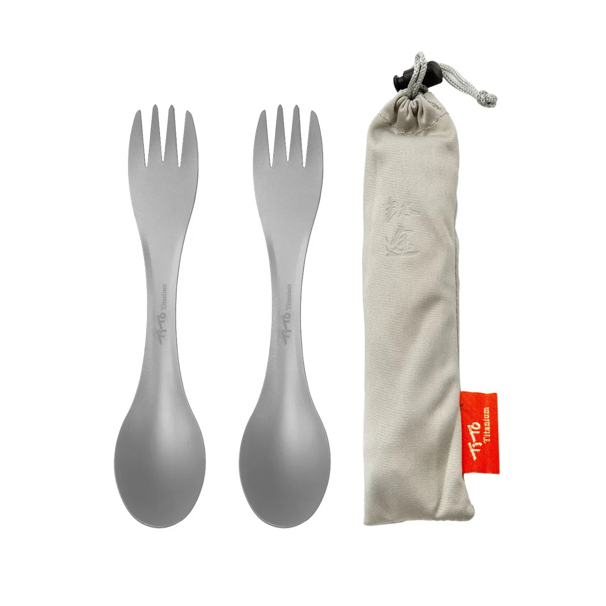 TiTo Titanium Fourchette et Cuillère en Titane 3 en 1 Ultraléger Portables Camping Multifonction Spork Cuillère Outdoor Camping Ustensiles Randonnée Pique-Nique